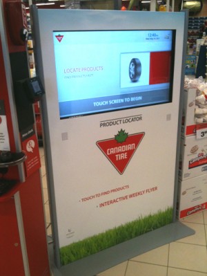 Canadian Tire kiosk